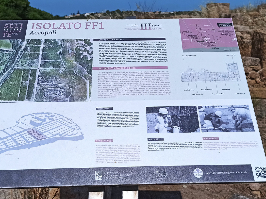 Parco Archeologico Selinunte-Castelvetrano必去景点