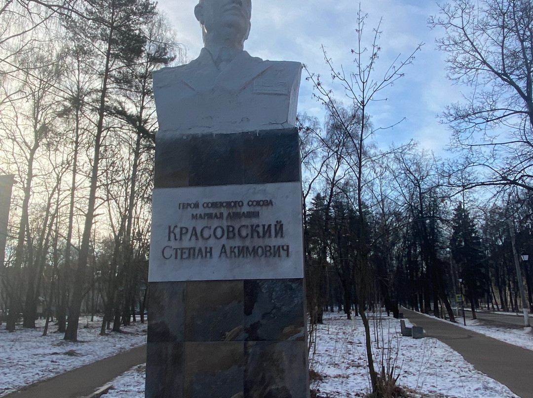 Pamyatnikbyust CA Krasovskomu-Monino必去景点
