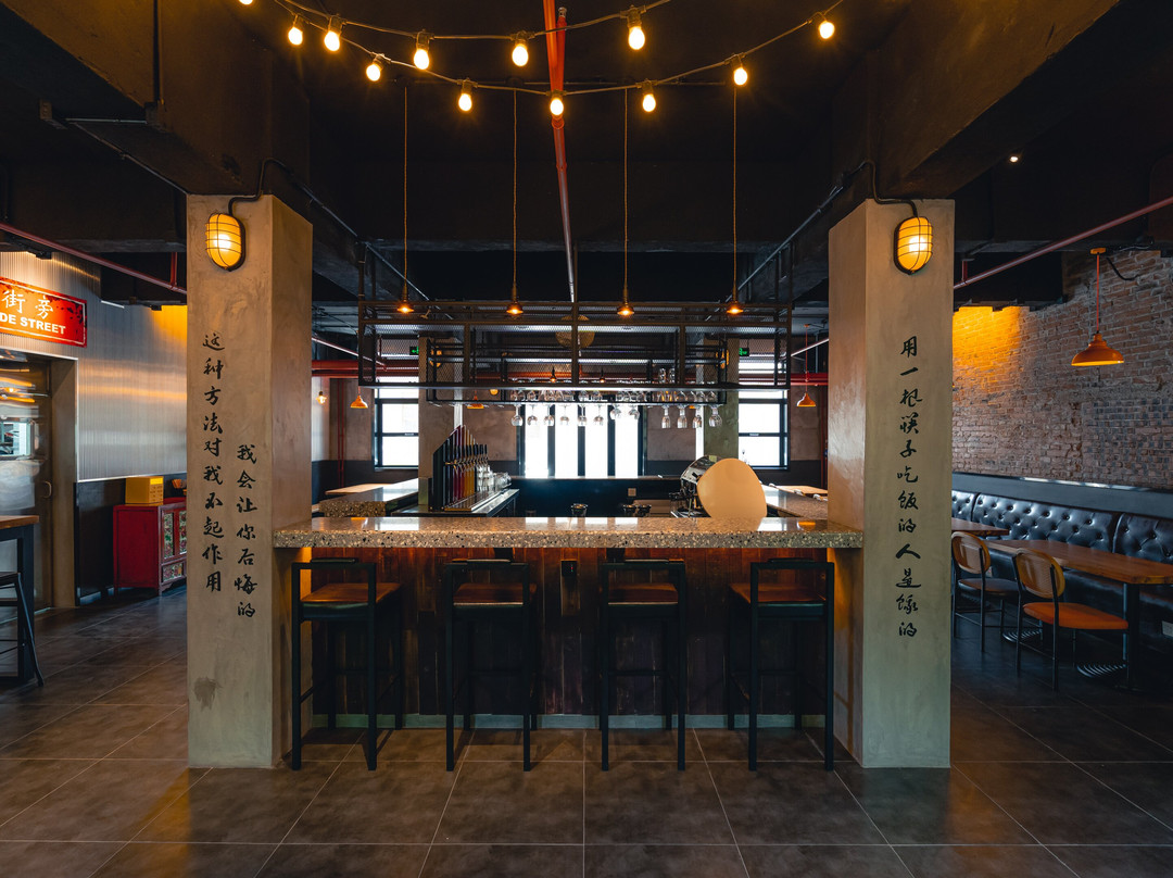 Side Street Jianguomen