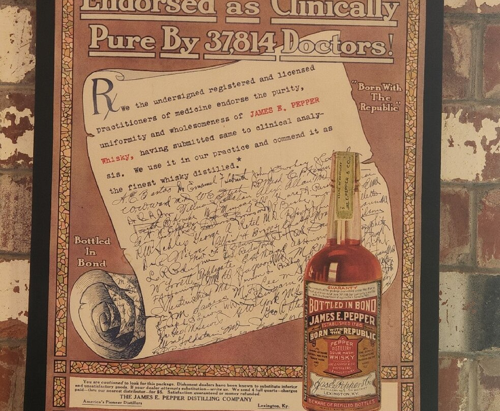 James E. Pepper Distillery-列克星敦必去景点