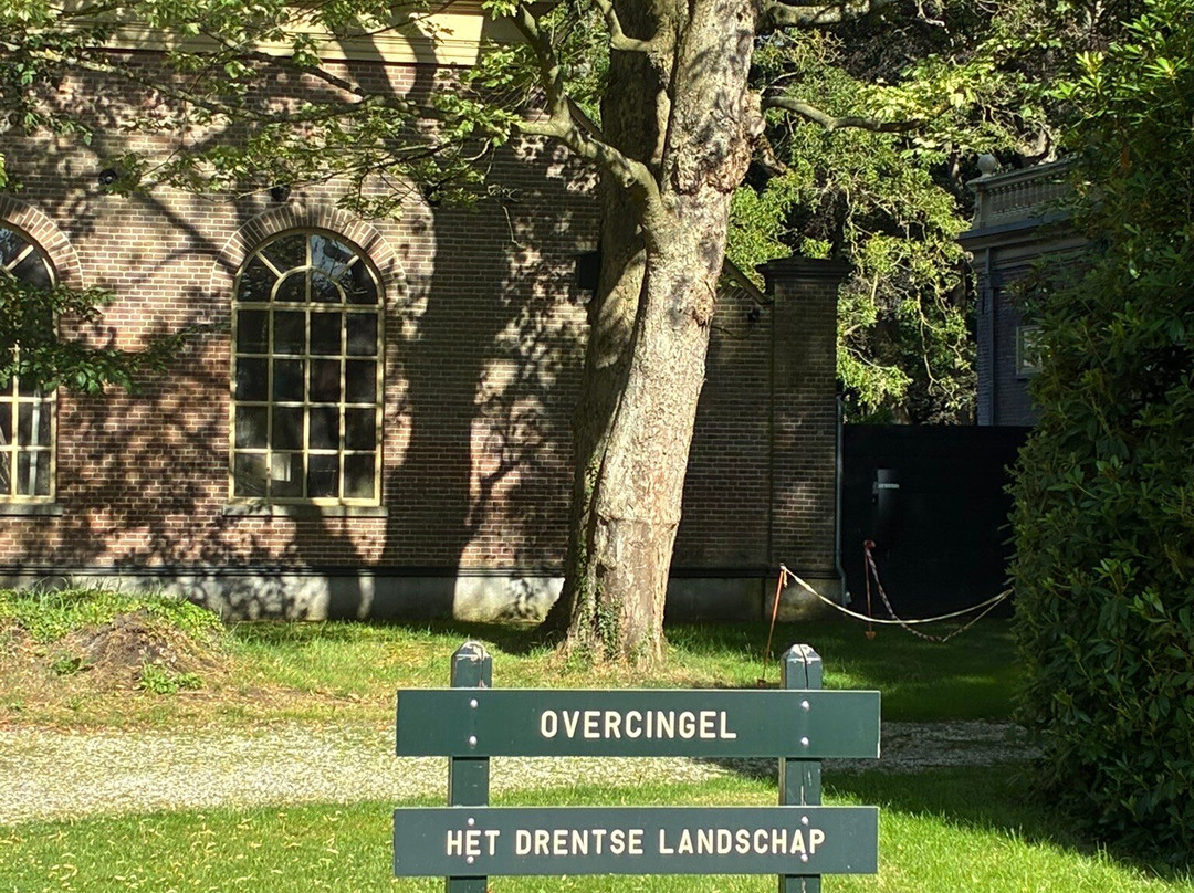 Landgoed Overcingel-阿森必去景点