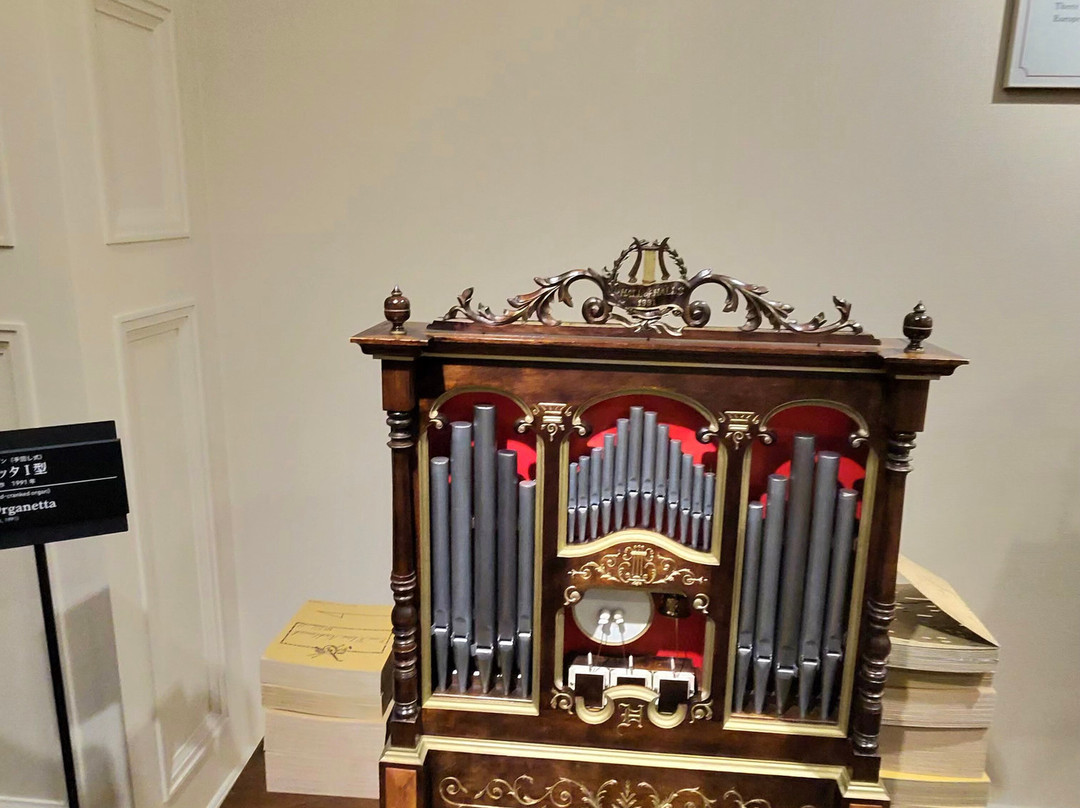 Min-on Music Museum-Shinano-machi必去景点