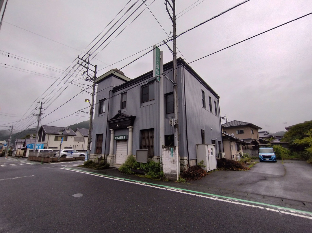 Daigomachi Tourist Association-大子町必去景点