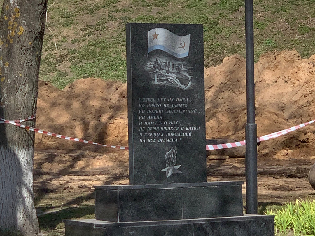 Embankment of Afanasiy Nikitin-特维尔必去景点