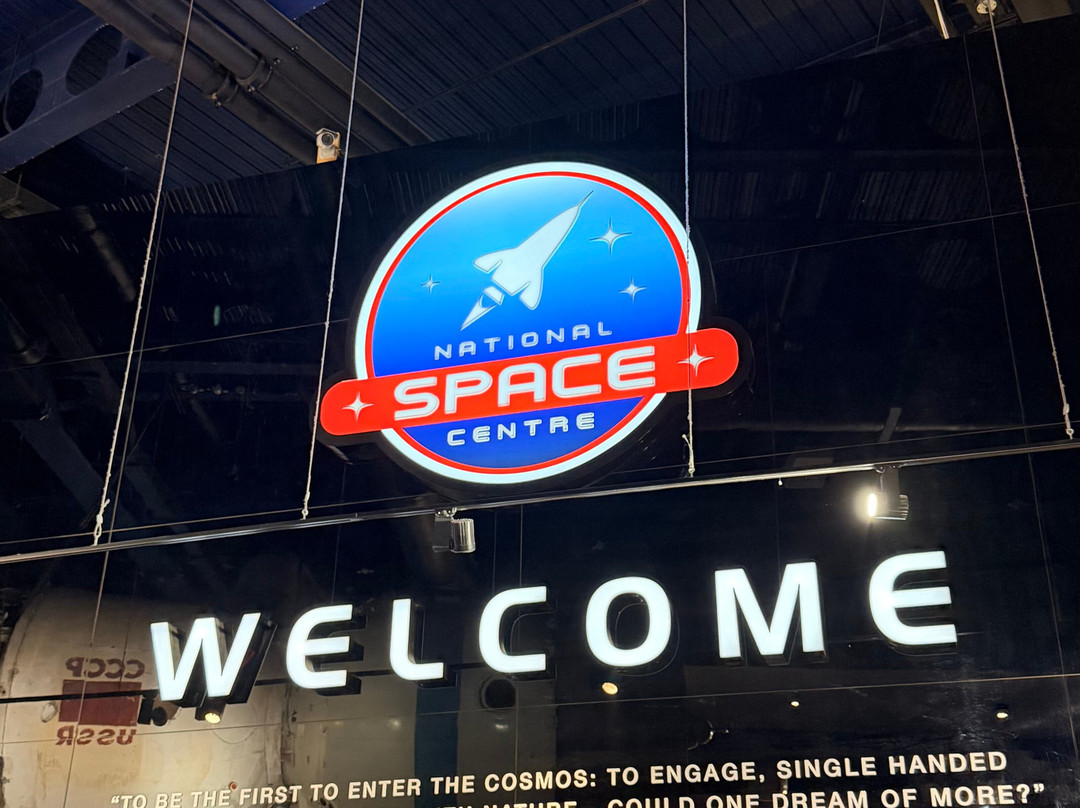 National Space Centre-莱切斯特必去景点