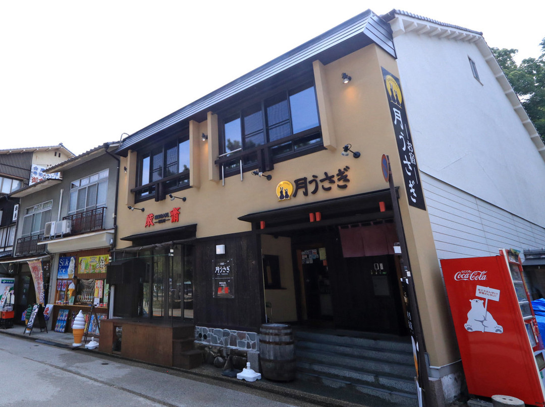 月兔御宿酒店主图