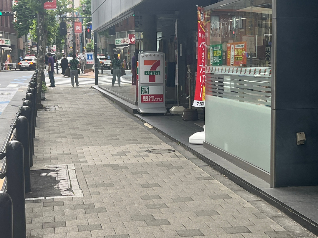 MIMARU東京 赤坂主图