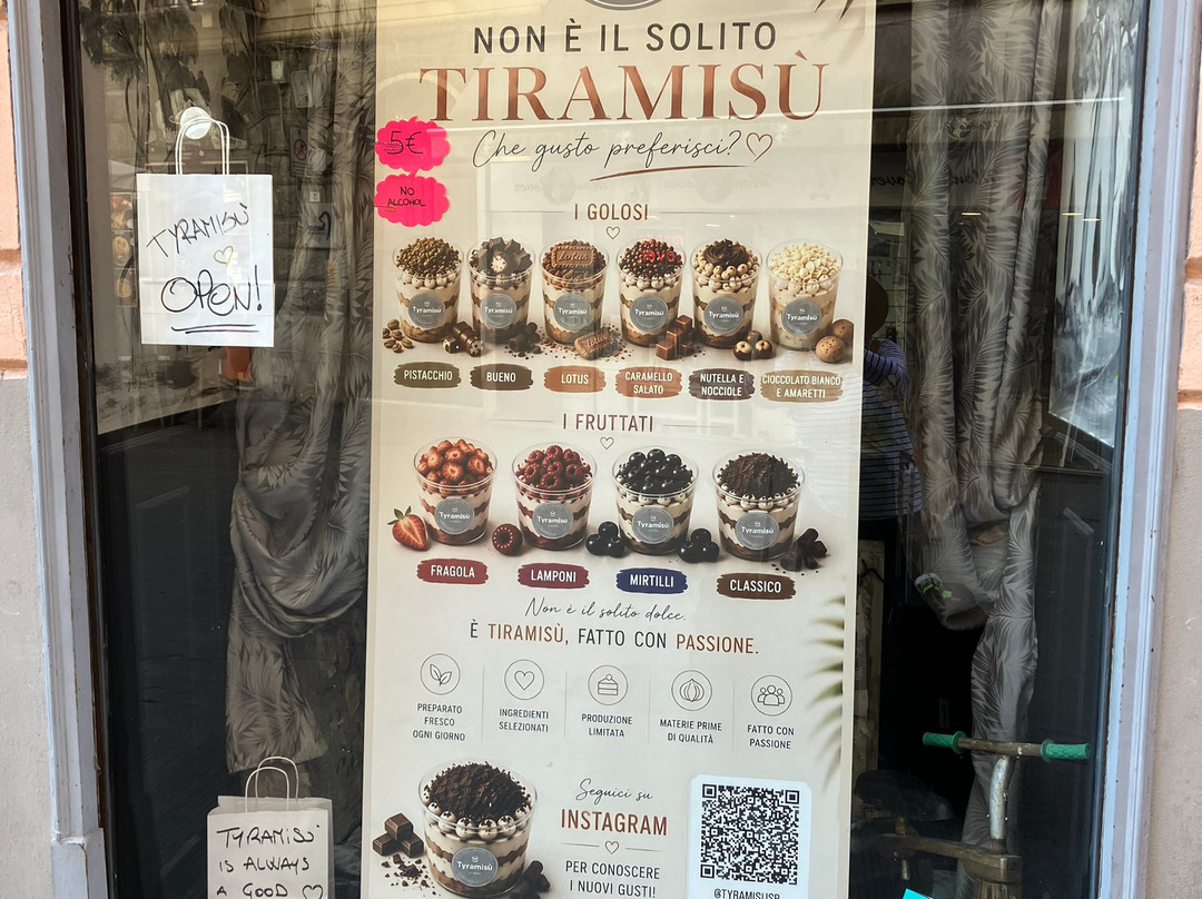 比利罗酒店主图