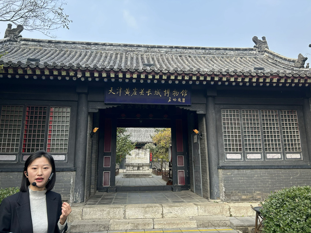 黄牙关长城-天津市必去景点