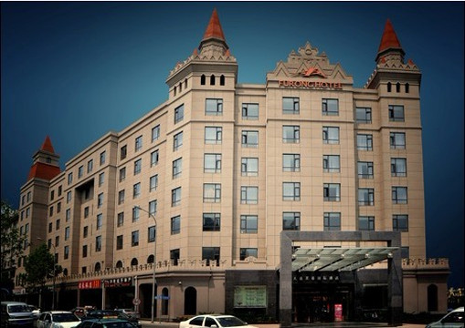 芙蓉国际酒店主图