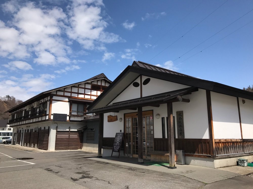 Kitano Tenman Onsen Gakumon no Yu-浴室