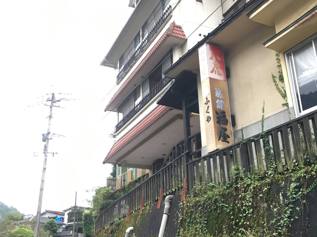 Fukuyaryokan