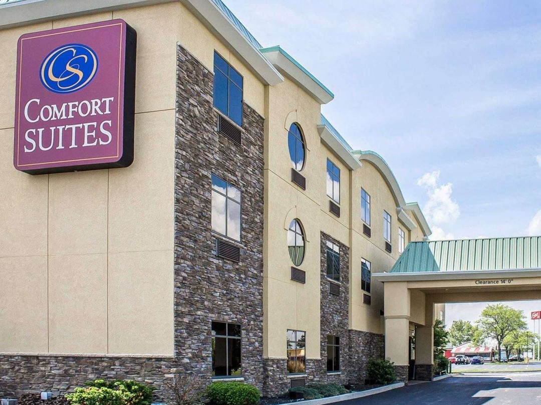 Comfort Suites主图