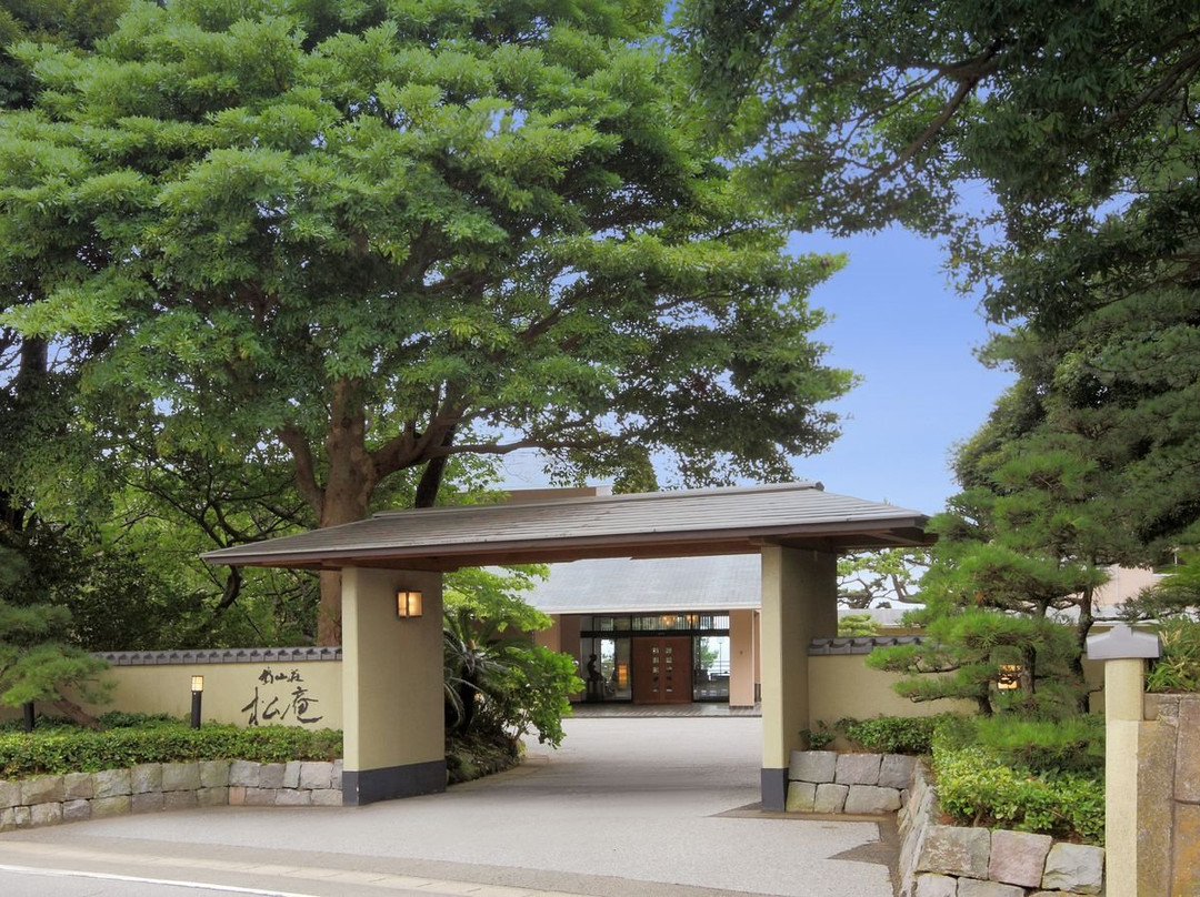 馆山市酒店住宿-Hatoyamaso Shoan