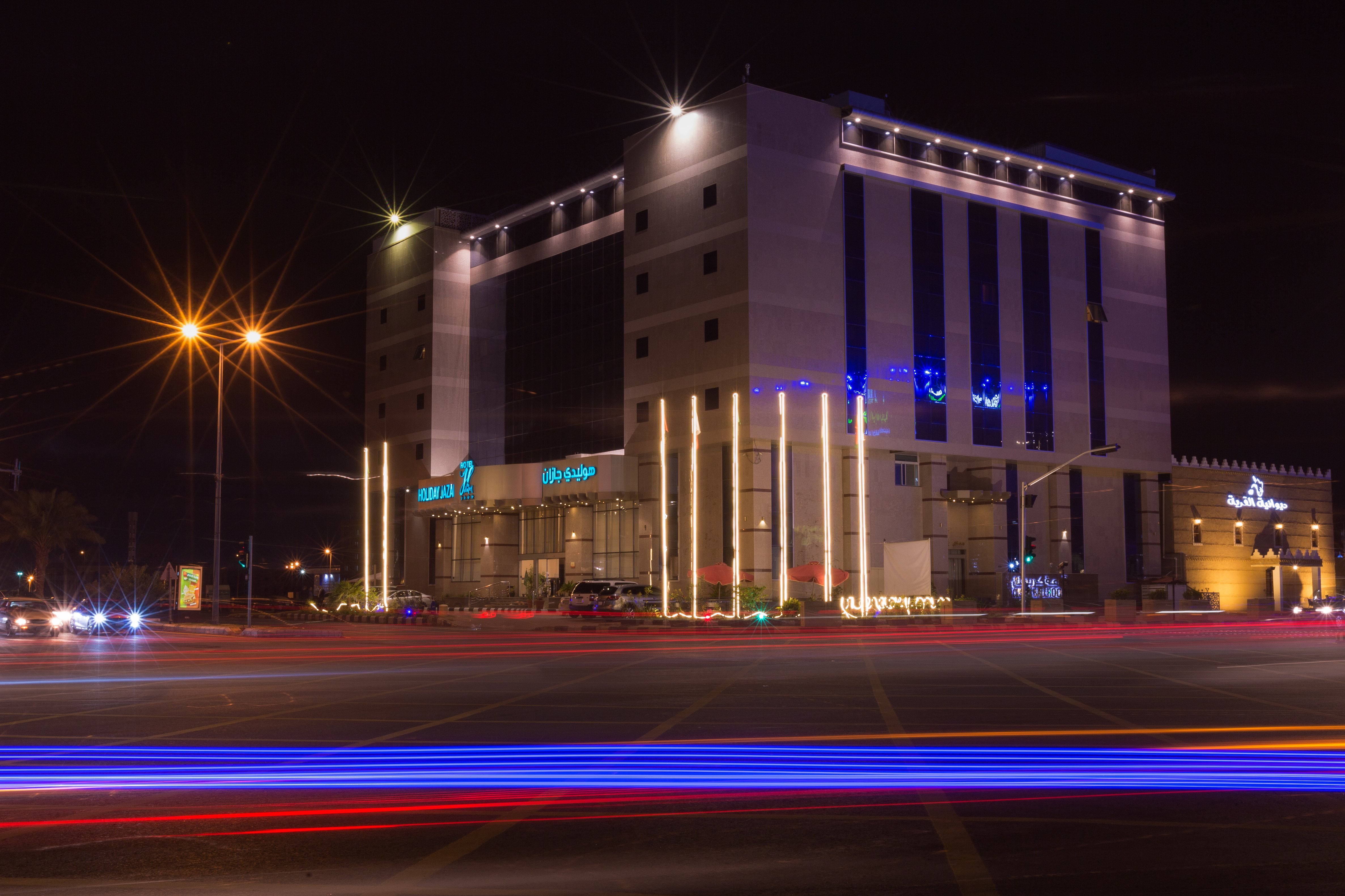 Holiday Jazan Hotel-官方