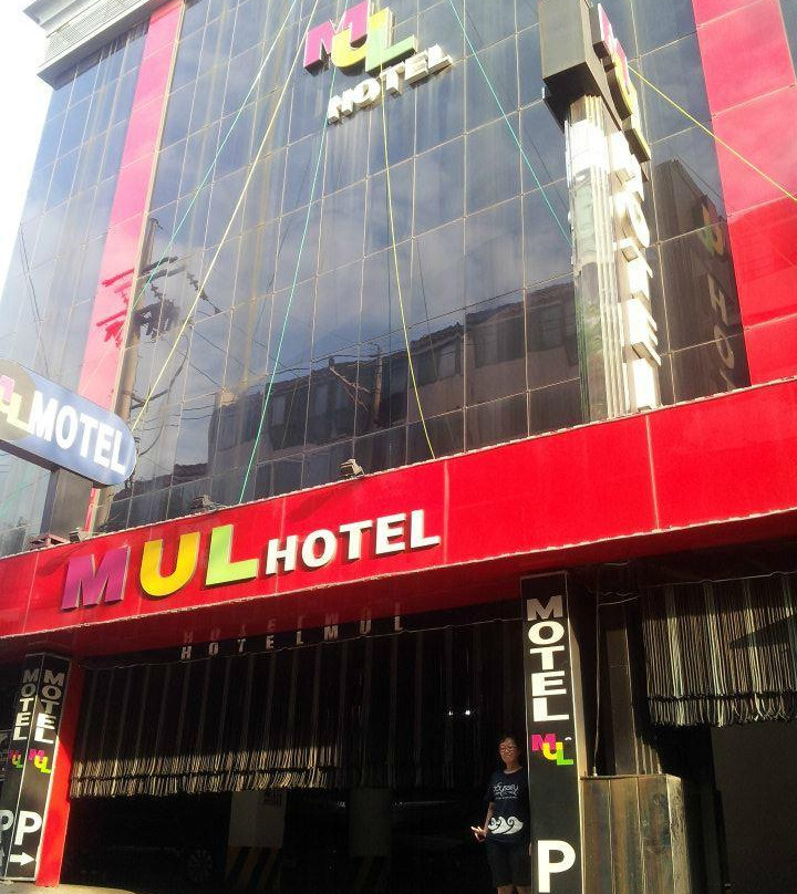 富川市酒店住宿-穆尔酒店