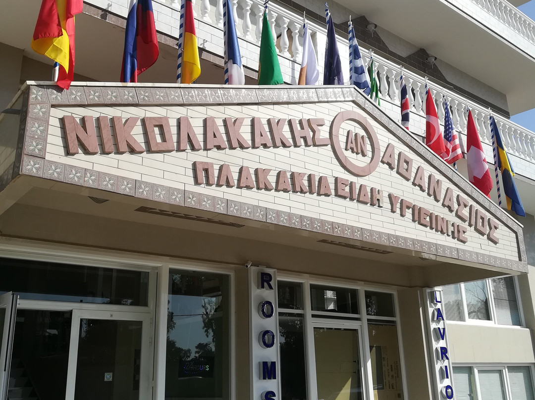 Nikolakakis Rooms Lavrio