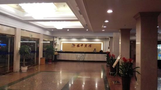 忆泊城市酒店（临平银泰百货邱山大街店）主图