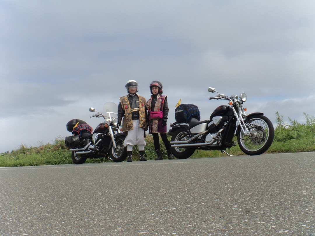 大树町酒店住宿-Megumiya Ryokan