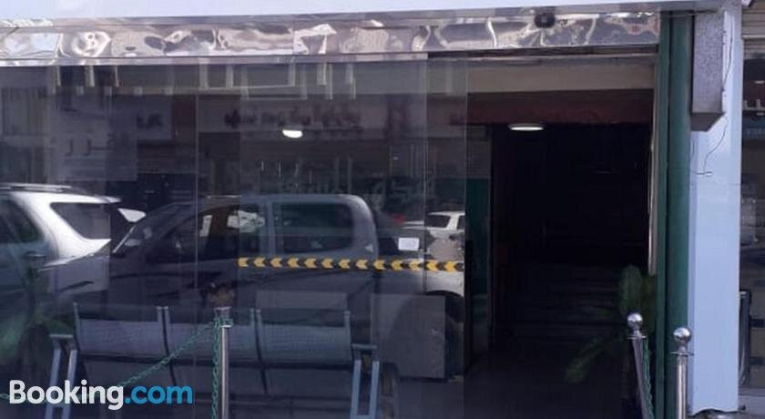 OYO 576 Shrooq Albaha