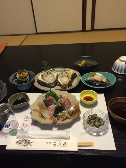 新温泉町酒店住宿-Koya Ryokan