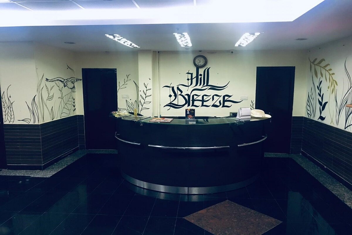 Hill Breeze-官方