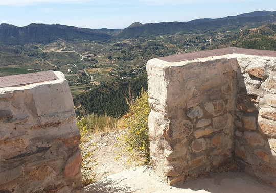 Mirador El Puntarrón-Beniajan必去景点