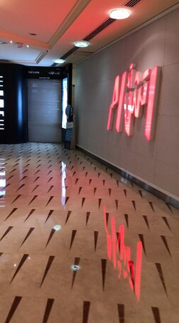 Plaza Center And Tower