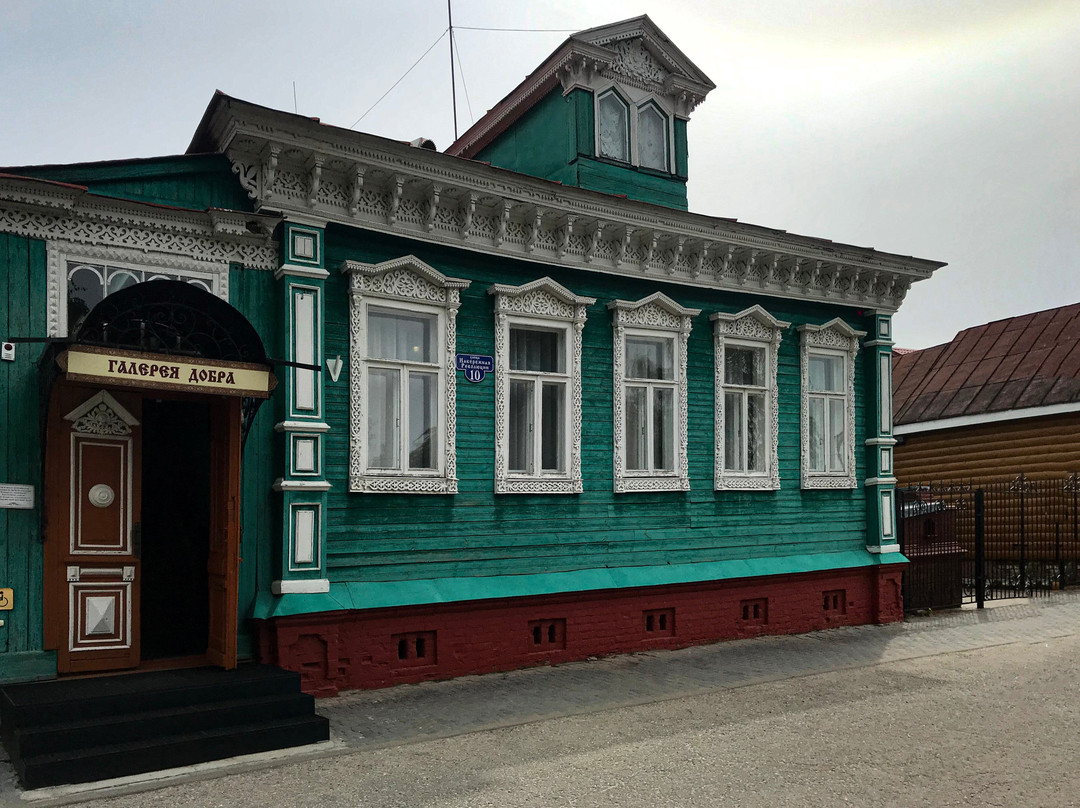 Naberezhnaya Revolyutsii Street景点图片