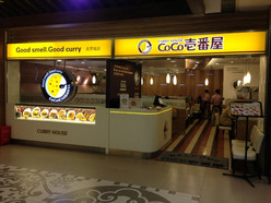 Gallery 1