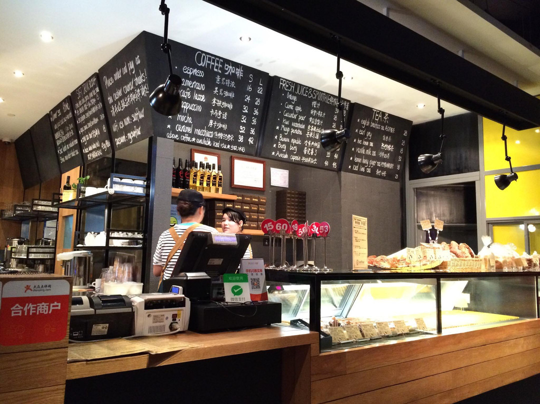 Sunflour FuShan Road