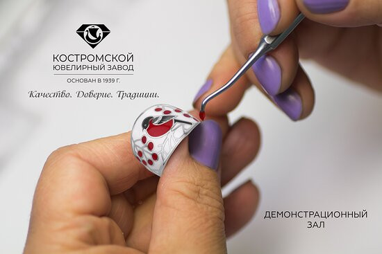 Demonstration Hall of Kostromskiy Jewellery Factory景点图片
