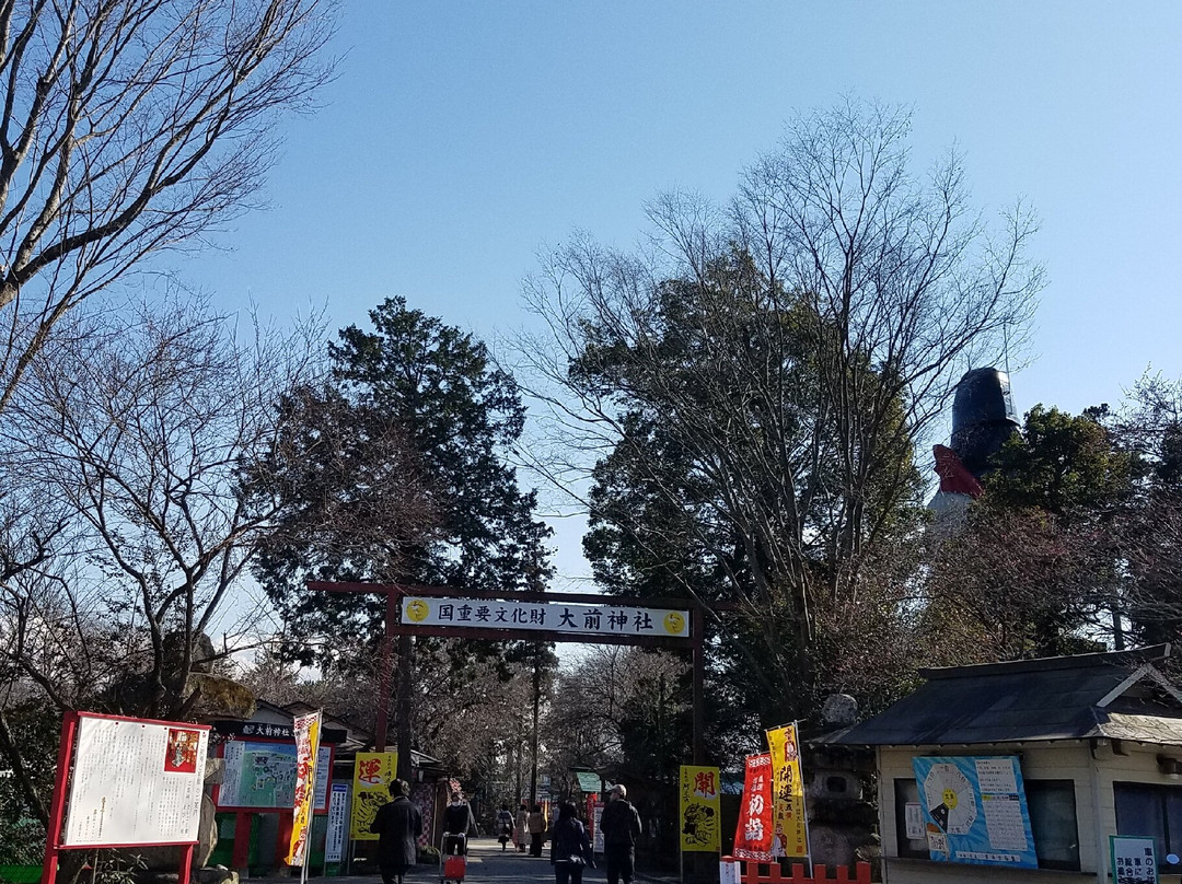 Osaki Ebisu Shrine-真冈市必去景点