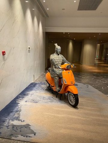 西安浐灞艾美酒店-商务中心/多功能厅