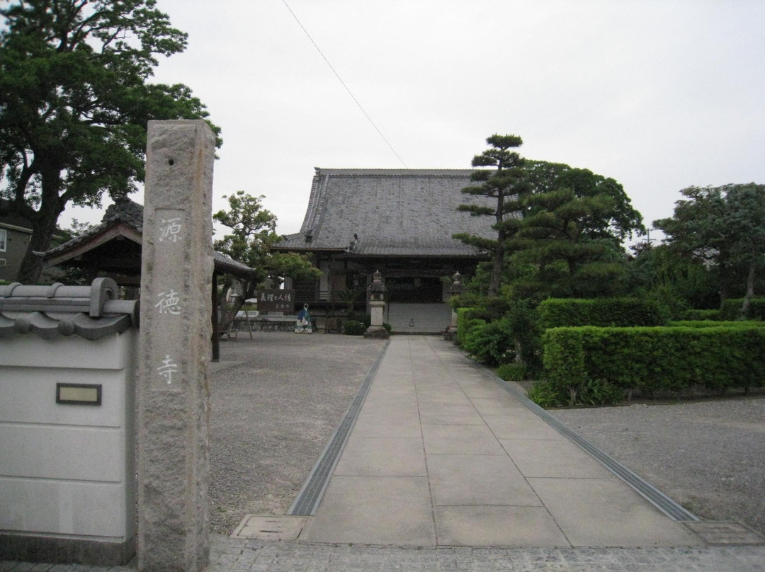 Gentokuji Temple景点图片