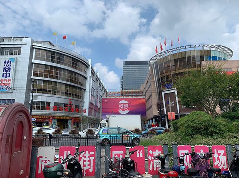 上海兴旺国际服饰市场-上海市必去景点