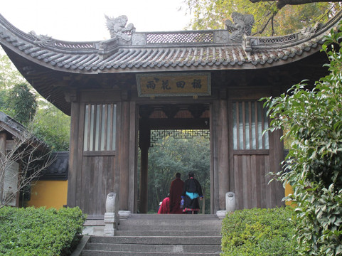 杭州永福寺-杭州市必去景点