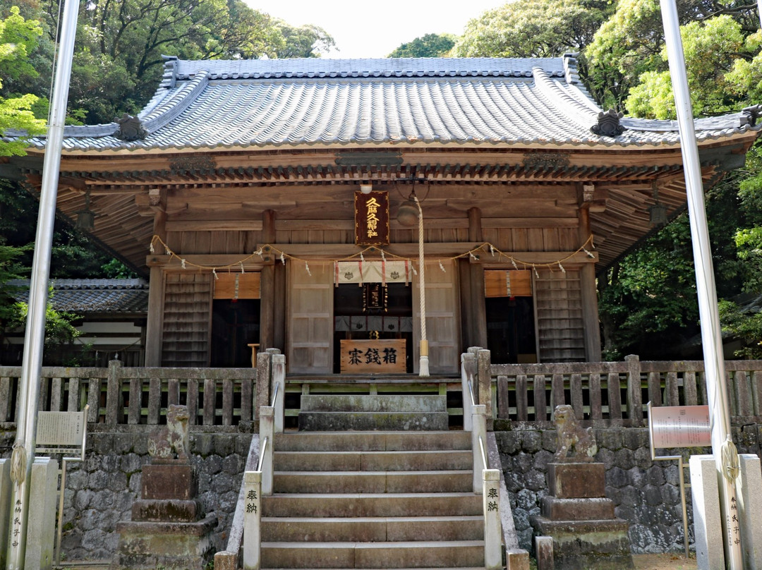 Kumaku Shrine