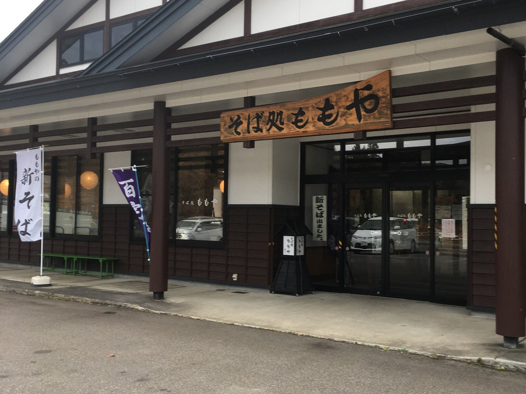 由利本庄市餐馆和美食-Sobadokoro Momoya