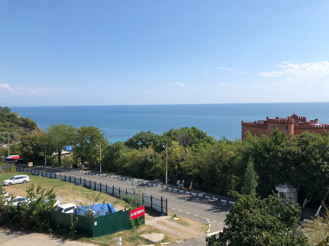 Betta酒店住宿-Goodwin Guest House