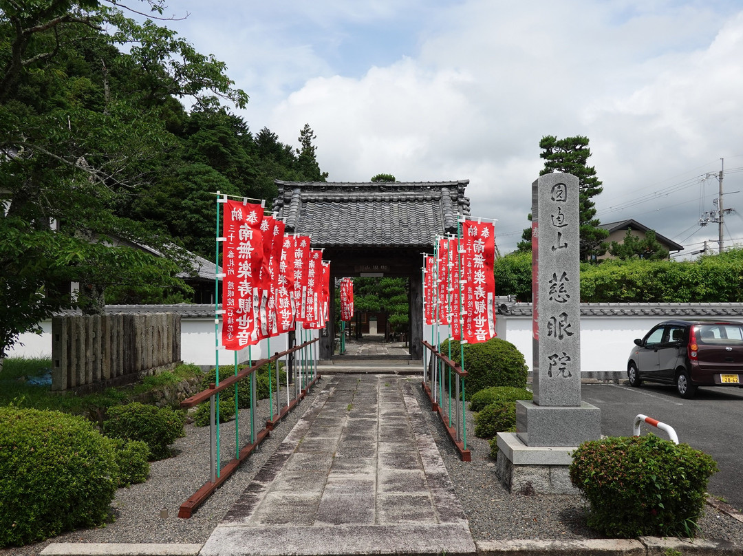 Jiganin Temple景点图片