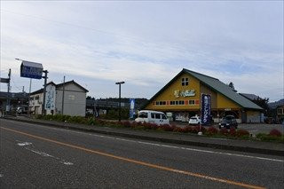 Michi-no-Eki Echigo Kawaguchi-长冈市必去景点