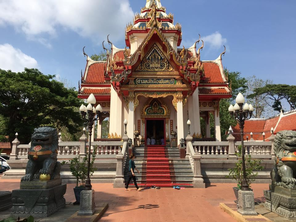 City Pillar Of Chanthaburi景点图片