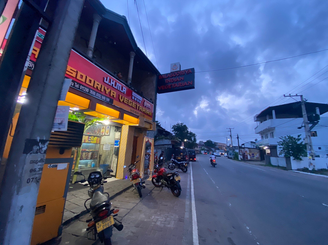 Balasooriya North Indian Restaurant