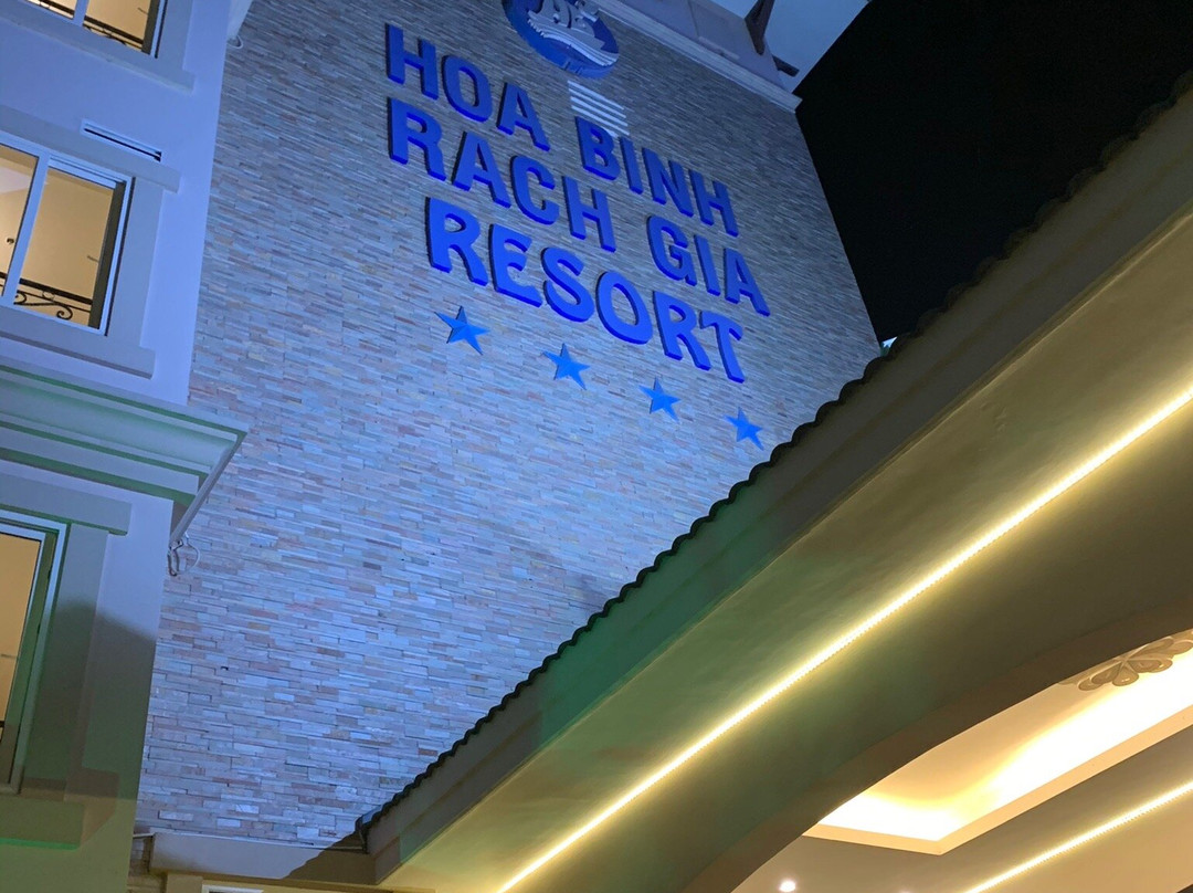 迪石华平度假酒店主图