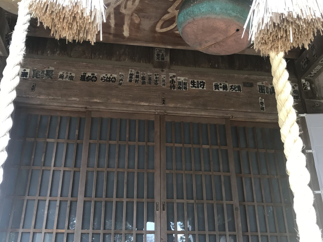 Sugihokowake no Mikoto Shrine (Kawazu Kinomiya Shrine)景点图片