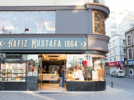 Hafiz Mustafa 1864 Sirkeci主图