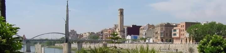 Catedral de Tortosa景点图片