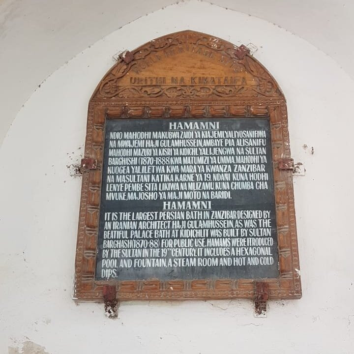 Hamamni Persian Baths-石头城必去景点