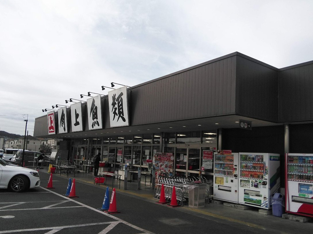 Kakujyogyorui Hino-日野市必去景点